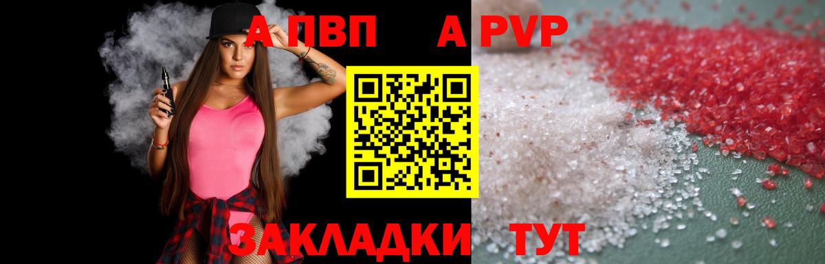 ГАШИШ  Северодвинск  Марихуана  Вход с VPN  КОКАИН  Мефедрон кристаллы  ГАШИШ 