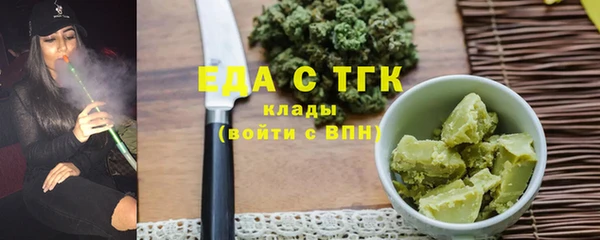 стафф Коряжма