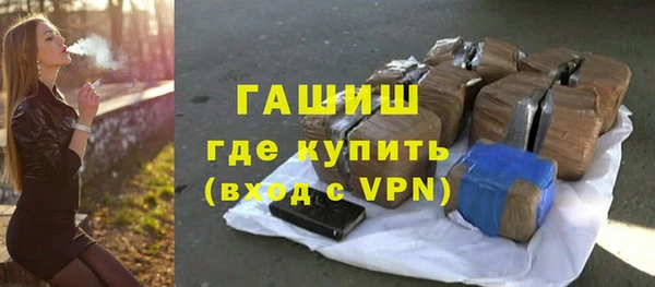 стафф Коряжма