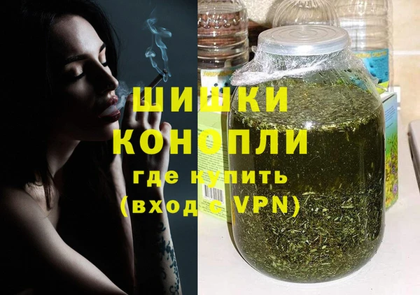 кокаин Корсаков