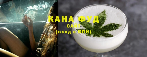 кокс Новосибирск