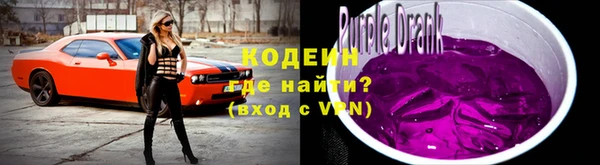 метамфетамин Краснотурьинск