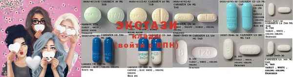 марихуана Костерёво