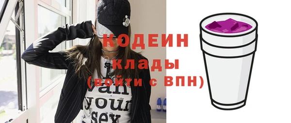 кокаин Корсаков