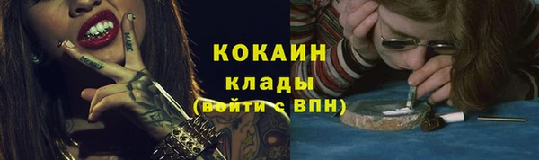 марихуана Костерёво