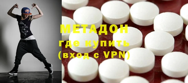 стафф Коряжма
