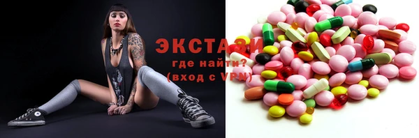 стафф Коряжма