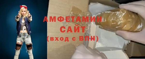 кокаин Корсаков