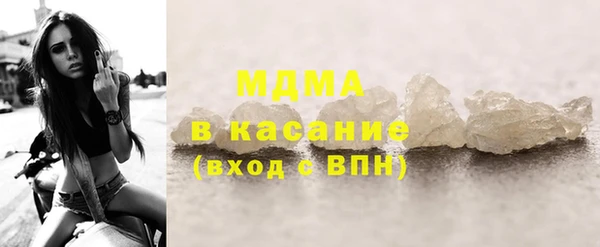 кокаин Корсаков