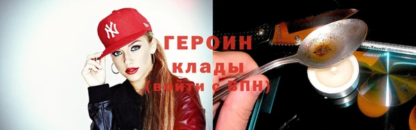 марихуана Костерёво