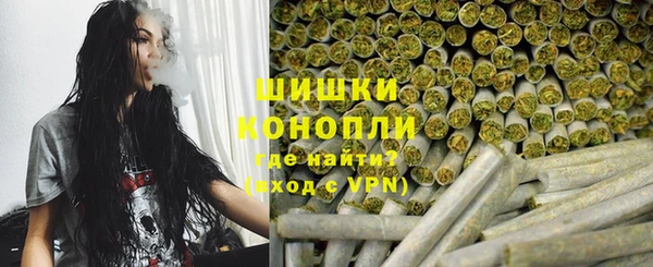 метамфетамин Краснотурьинск