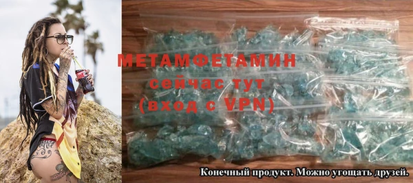 кокаин Корсаков