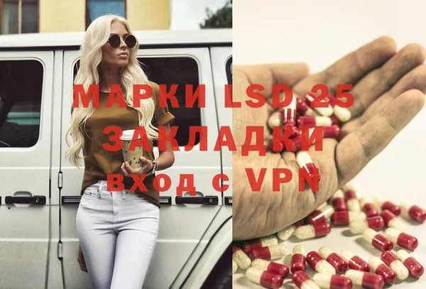 кокаин VHQ Красноперекопск