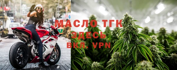 марихуана Костерёво