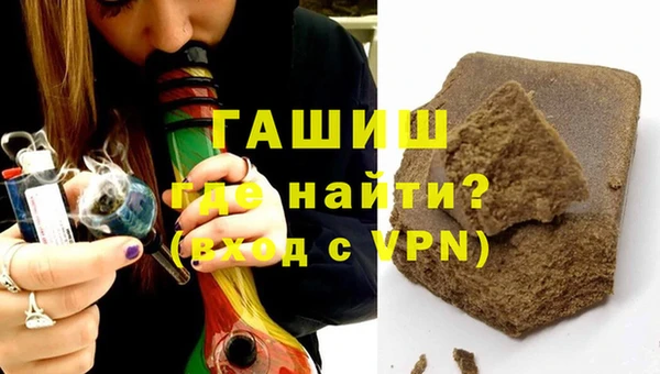 кокаин Корсаков