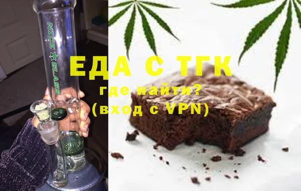 метамфетамин Краснотурьинск