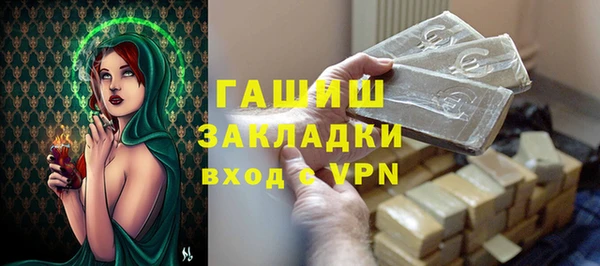 кокаин Корсаков