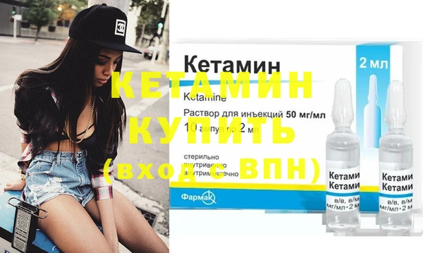 стафф Коряжма