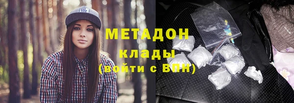 кокаин Корсаков