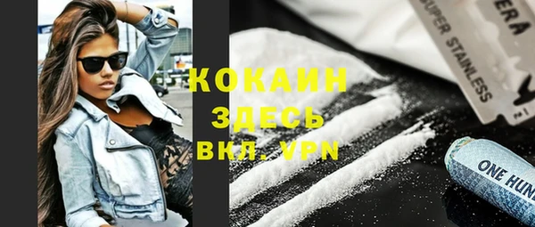 марихуана Костерёво