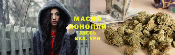 кокаин VHQ Красноперекопск