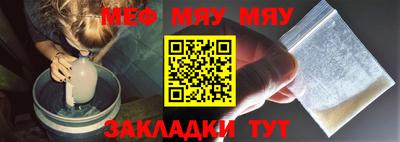 гашик Балашиха