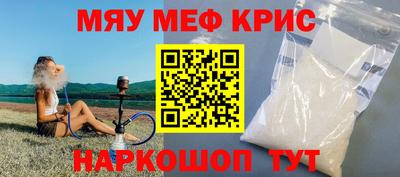 таблы Заволжье