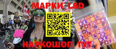 мяу мяу мука Заводоуковск