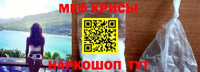 гашик Балашиха