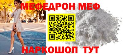 кокс Жуковский