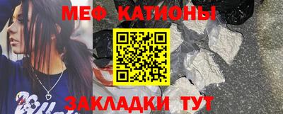 кокс Балахна