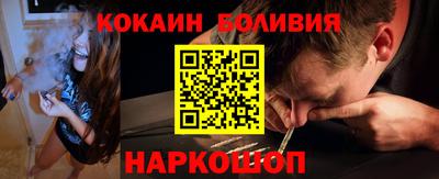 кокс Жуковский