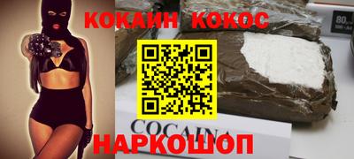 таблы Заволжье