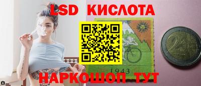 мяу мяу мука Заводоуковск