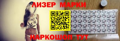 таблы Заволжье