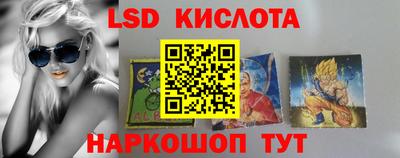МДПВ Ипатово