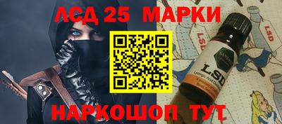кокс Жуковский
