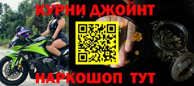 мяу мяу мука Заводоуковск
