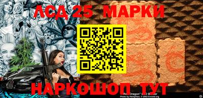 кокс Балахна