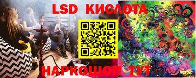 кокс Балахна