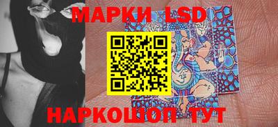 мяу мяу мука Заводоуковск