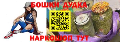кокс Жуковский