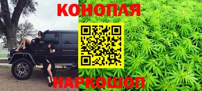 таблы Заволжье