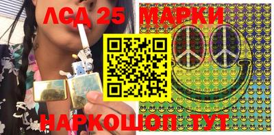 кокс Балахна