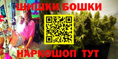 кокс Жуковский