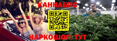 мяу мяу мука Заводоуковск