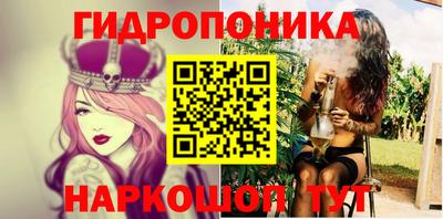 мяу мяу мука Заводоуковск