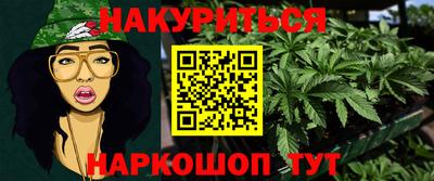 гашик Балашиха