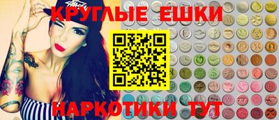 мяу мяу мука Заводоуковск