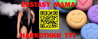 первитин Ирбит